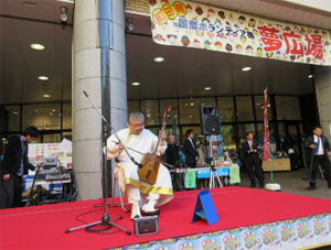 町田国際文化交流財団で主催す「夢ひろば2017」』会場で配布する広告付きクリアファイル